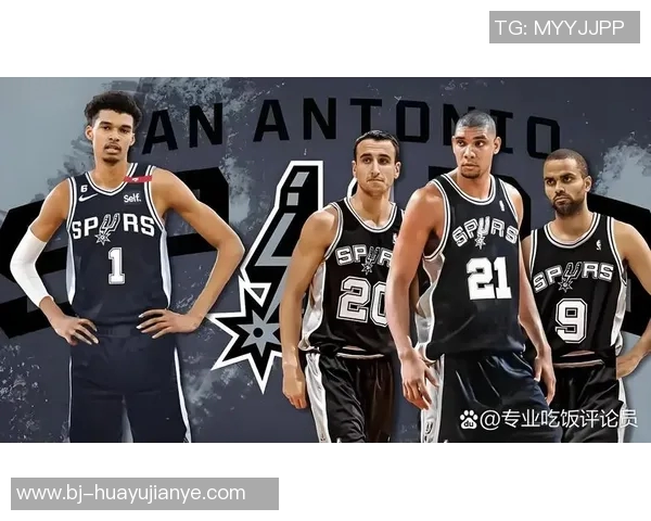 NBA马刺与奇才精彩对决直播回放全程回顾与赛后分析