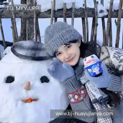 韩眉芮